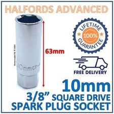 Halfords Advanced 3/8" Square