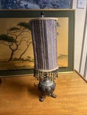 Vintage Miniature Table Lamp
