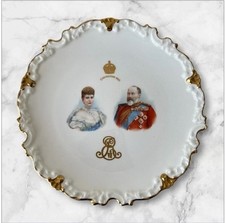 Vintage Royal Doulton