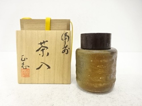 7835019 japanese tea ceremony - 7835019:,