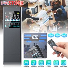 M23 Digital Voice Recorder