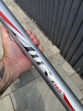 Daiwa Air Z Bu 16m Pole Section Only