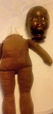 Vintage straw filled - vintage,