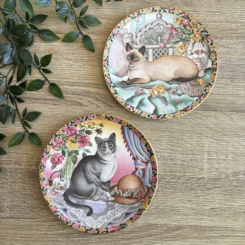 Vintage aynsley china summer - vintage, &