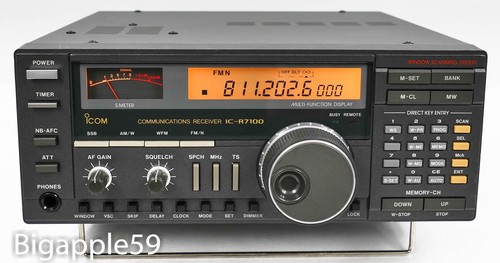 Icom r7100 vhf - icom,