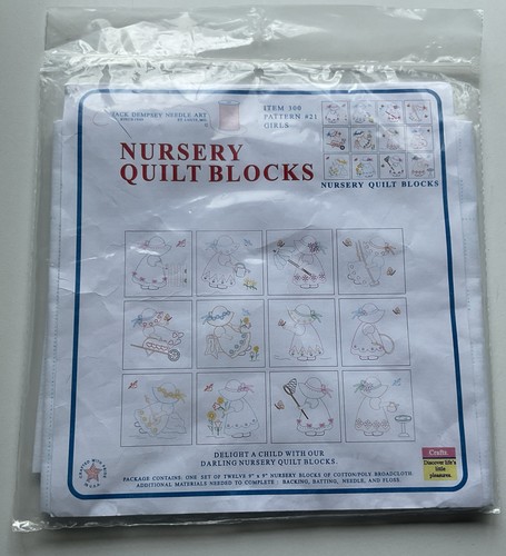 Nursery quilt blocks - blocks, x