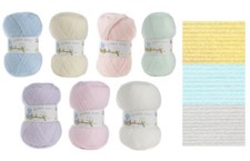 James Brett Baby 4 Ply Knitting Yarn 100g Acrylic Knitting Wool 1 5 10 Balls