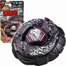 TAKARA TOMY Beyblade Bakushin