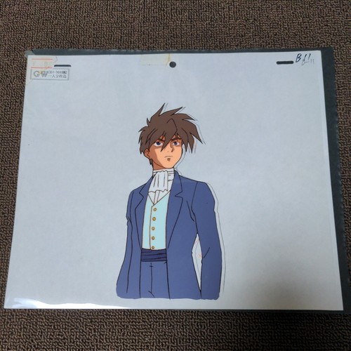 Mobile suit gundam - mobile,