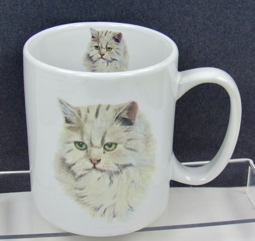 Persian cat large - cat, mug