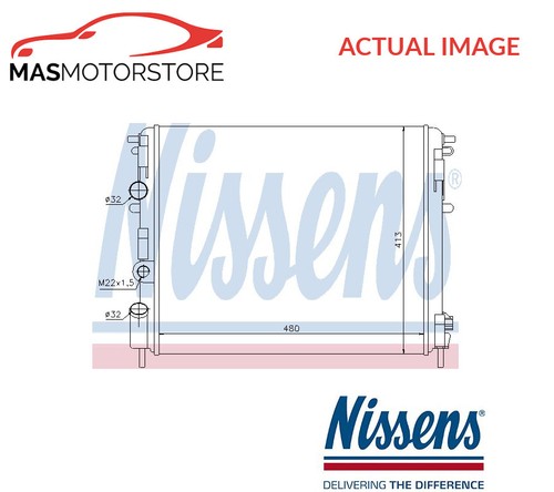 Engine cooling radiator - engine,