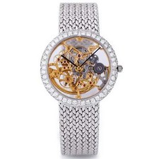 Rare Gerald Genta Skeleton Dial Wristwatch - Retailed by Mouawad | Diamond Bezel