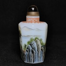 2.8 Inch Chinese Old Beijing