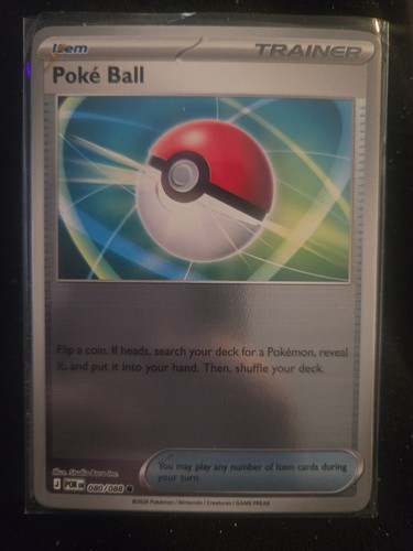 Pokemon tcg poke ball - pokemon,