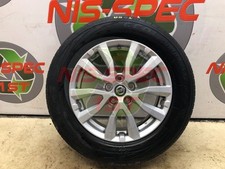 Nissan X-Trail T32 17 Inch