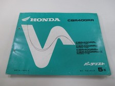 CBR400RR Parts List 5th