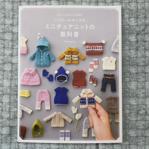 Doll knit book - knit,