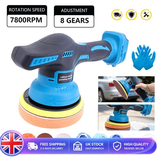 Cordless rotary car buffer - cordless,