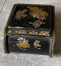 Vintage Chinese /Japanese