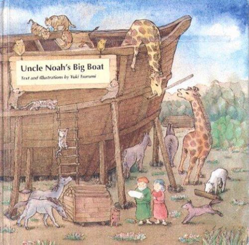 Uncle noah big boat - uncle, by