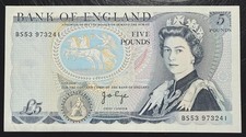 Old Five £5 Pound Note Uncirculated