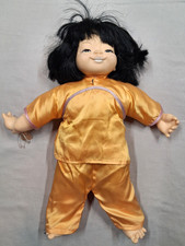 Vintage Goodwell "Succession"