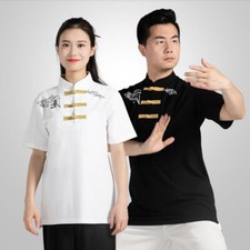 Martial Arts Tai Chi T-shirt