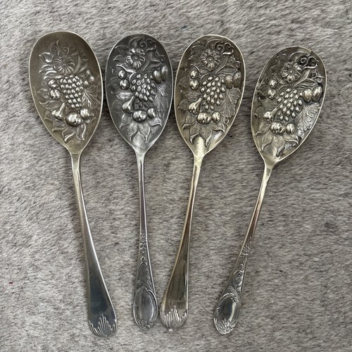 Vintage epns england ornate - england,