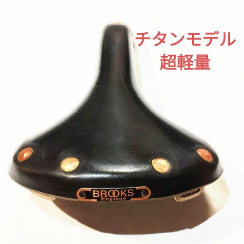 Bros finesse titanium - titanium, model