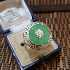 925 Sterling Silver Ring