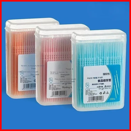 200 pieces interdental - 200,
