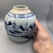 Lg Antique 19th Century