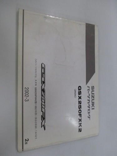 Suzuki gsx250fx parts - suzuki,