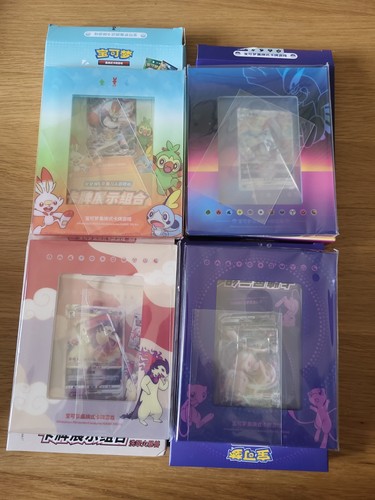 Pokemon tcg sealed - pokemon,