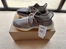 Adidas Yeezy Boost 350 V2 Low Zyon – UK 9.5 / US 10 – Brand New with Box