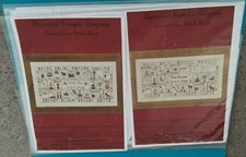 Historical Sampler Patterns