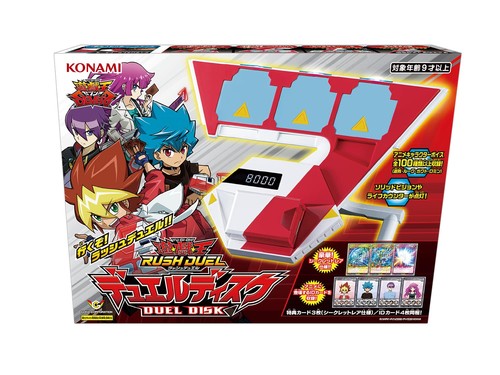 Konami digital entertainment - digital,
