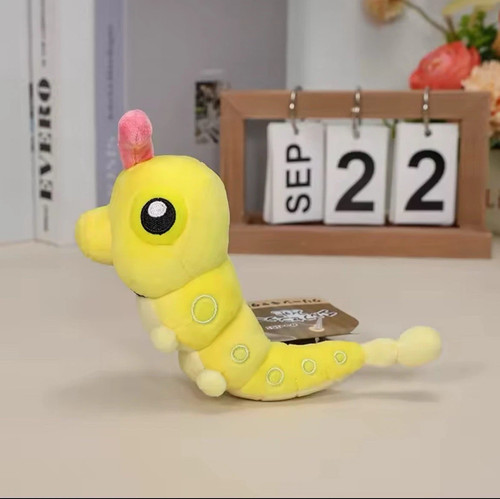 Pokemon shiny caterpie 12cm - shiny,