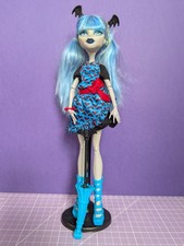 Mattel Monster High - Freaky