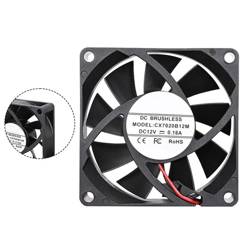 Set volt cooling fans - set, 12