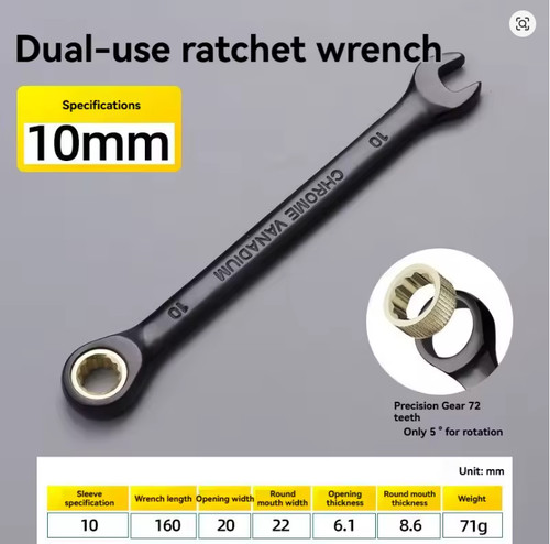 Universal torx wrench - torx,