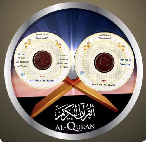 Quran audio by qari - cd,