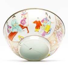 Chinese Mandarin Figure