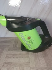 Gtech Pro ATF301 Cordless