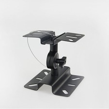 Speaker Mounting Bracket