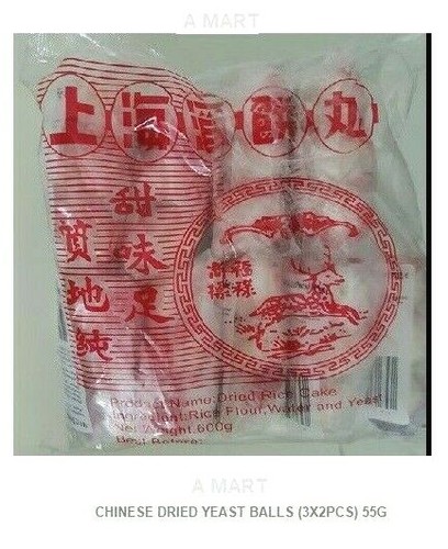 Dried dry yeast - for, rice