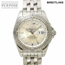 Breitling Galactic 41 Cockpit