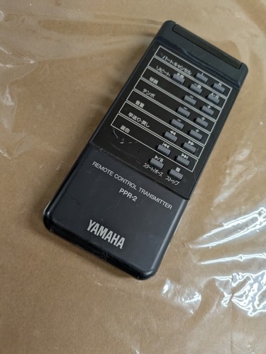 Yamaha disklavier control unit - control,