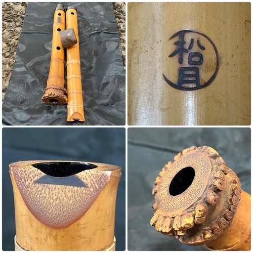 Shakuhachi kinko school - kinko,