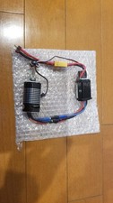 ALIGN Brushless Motor & ESC